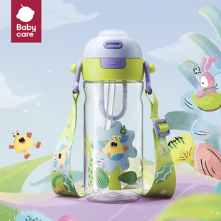 babycare运动吸管水杯600ml