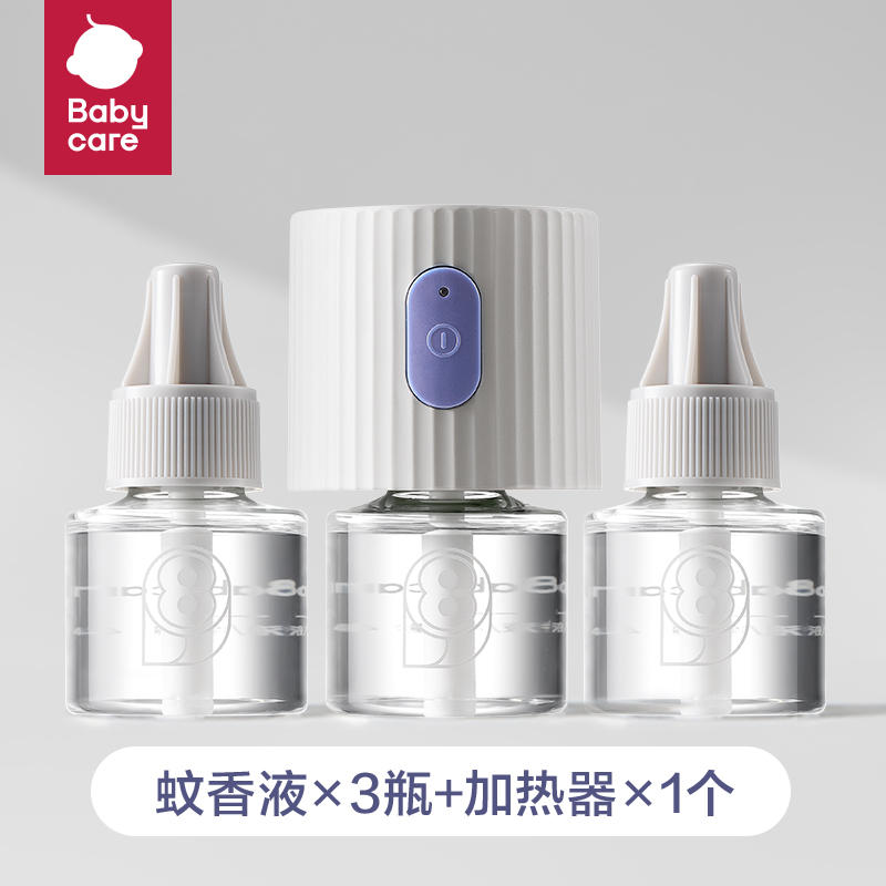 babycare 婴儿蚊香液 3液+1器 ， 券后15.9元（ 拍第三项，叠加10卷）