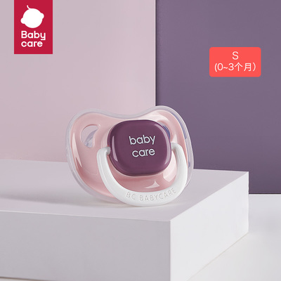 babycare安抚奶嘴新生婴儿宝宝超软防胀气0-3-6个月以上睡觉神器