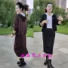 Товары от 陌然回首tb