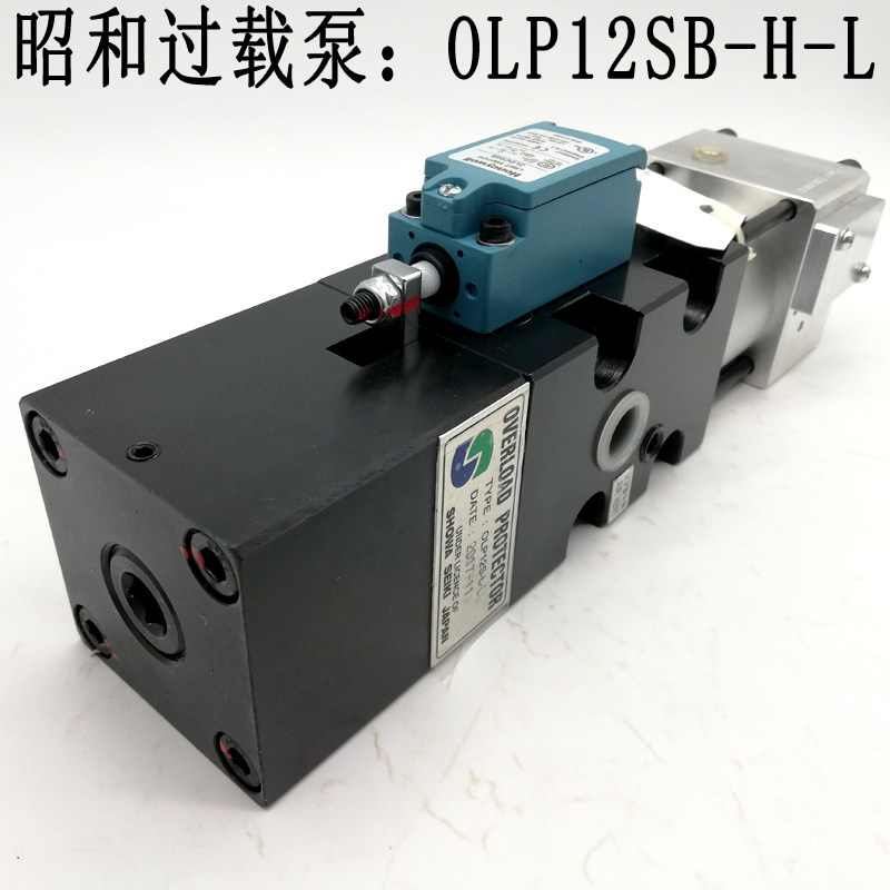 [USD 62.86] Showa overload oil pump OLP8S-H-L-5L punch pneumatic ...
