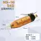 kìm cộng lực nhỏ Kéo khí nén Đài Loan cầm tay dây kim loại chắc chắn HS-3A/102030 vòi nhựa tự động kéo bằng khí nén lưỡi dao kìm ép cốt Dụng cụ cầm tay
