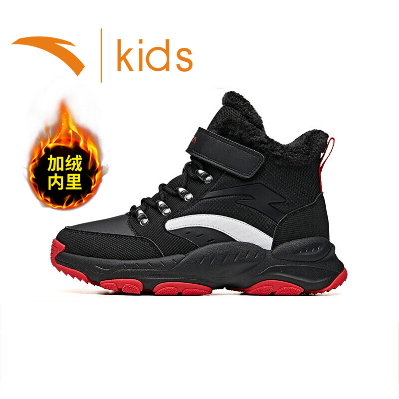 Anta Children's Cotton Shoes Two Cotton Shoes Boys Plus Velvet Warm Older Children's Shoes 2020 Winter New 312046956D