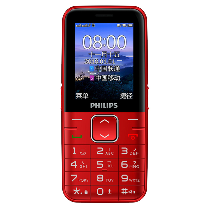 Филипс 172. 129.72 Philips.