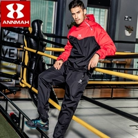 Красный комплект