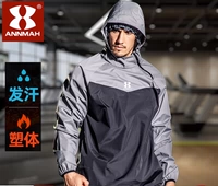 Мужской серый топ