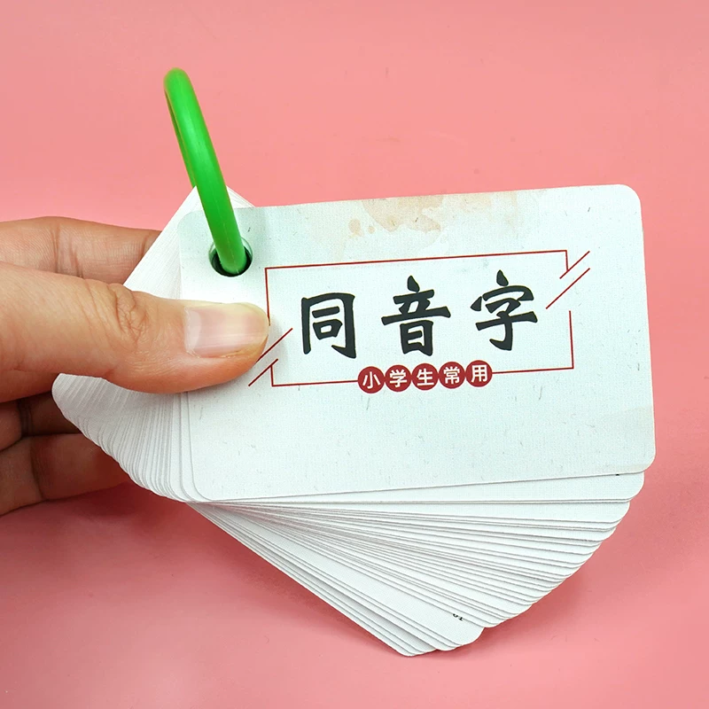 Special educational cards for students for the first grade