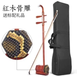 Профессиональные этнические музыкальные инструменты для взрослых для начинающих, прямые продажи с завода