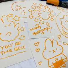 Поздравительная открытка