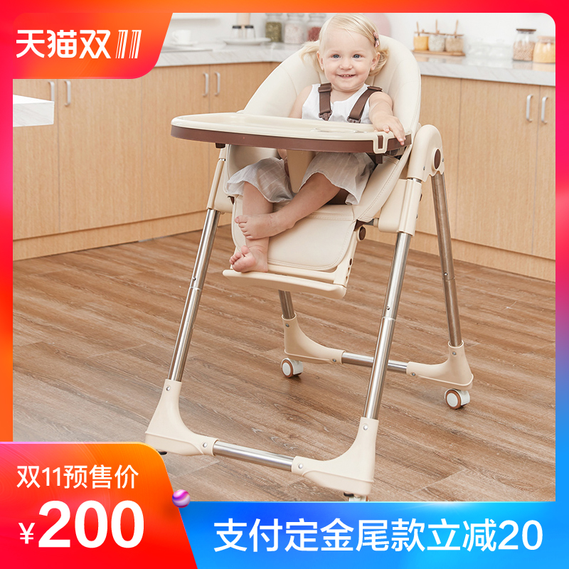 宝宝餐椅多功能儿童餐椅可折叠婴儿座椅便携式小孩学坐吃饭餐桌椅
