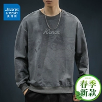 Темно -серой