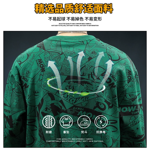 Мужская осенняя приятная телу весенняя толстовка, круглый воротник, в американском стиле