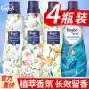 Товары от 海麦斯居家日用专营店