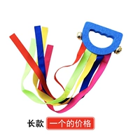 Синий длинный колокольчик