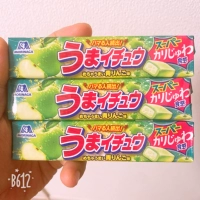 Яблочный вкус (три упаковки)