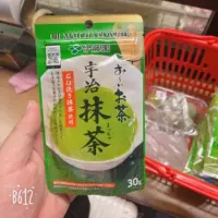 Itoyuan uji pure matcha 30g-точка-точки