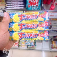 Вкус лимона (три части)