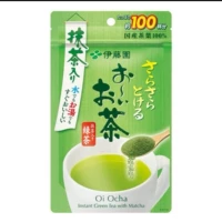 Itoyuan Green Tea Peord