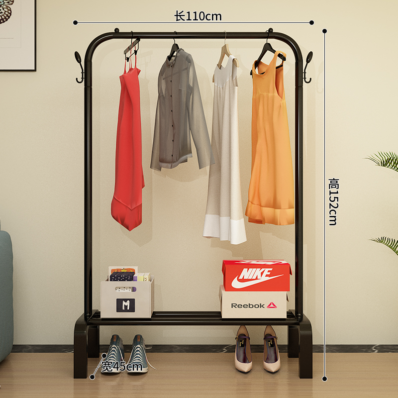 Buy Clothes hanger single-pole floor-to-ceiling hanger ...