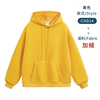 C Тип-желтый#C C C