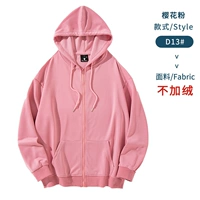 D модель-вишневолос