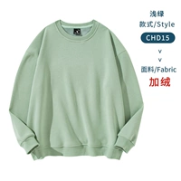 C модель-свет зеленый#круглая шея