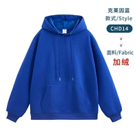 C Type-Clein LAN#C C C