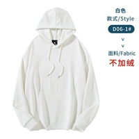 Модель-белый#капюшон