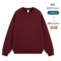 C Тип-джиу Hong#круглая шея