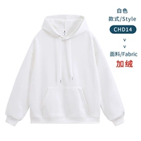 C Тип-белый#C C C