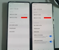 Xiaomi Mix4 тест мобильный телефон Мобильный радио и телевидение
