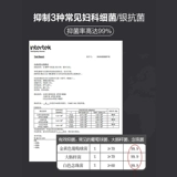 [Ting fei] беременная женская нижнее белье хлопковое хлопок с низким уровнем брюшной полости с низким содержанием брюшной полости