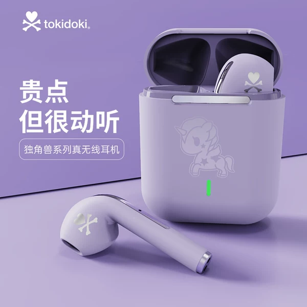 Товары от 奇凡数码专营店