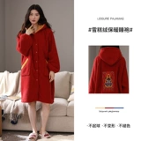 安之伴 Коралловый бархатный демисезонный банный халат, удерживающая тепло утепленная фланелевая пижама