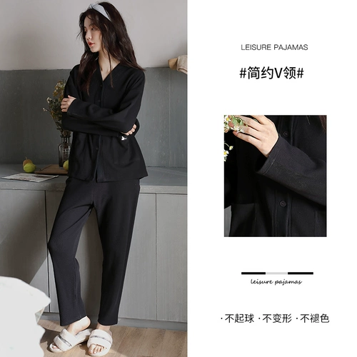 安之伴 Осенняя демисезонная пижама, белый кардиган, хлопковый лонгслив, комплект для школьников, свободный крой