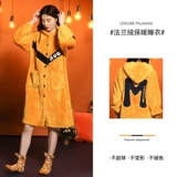 安之伴 Коралловый бархатный демисезонный банный халат, удерживающая тепло утепленная фланелевая пижама