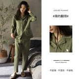 安之伴 Осенняя демисезонная пижама, хлопковый лонгслив, кардиган, рубашка для школьников, комплект, в корейском стиле