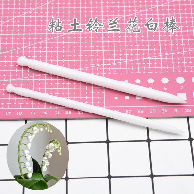 taobao agent Resin clay mini -lily of the valley, cold porcelain bread soil ultra -light clay, non -sticky white rod texture rod, soft and cut
