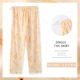 Светло -желтый банан F83 Pure Cotton Banana