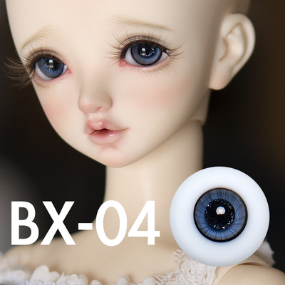 taobao agent Boutique glass -eyed beads real style 6 minutes, 4 minutes, 3 points, uncle SD baby 12mm14mm16mm small iris BJD baby