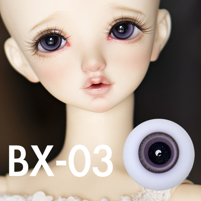 taobao agent Boutique glass -eyed beads real style 6 minutes, 4 minutes, 3 points, uncle SD baby 12mm14mm16mm small iris BJD baby