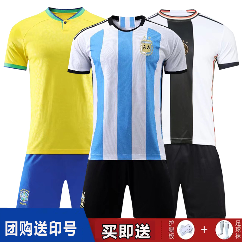 2022世界杯足球服套装男成人阿根廷儿童德国队主场法国队球衣队服