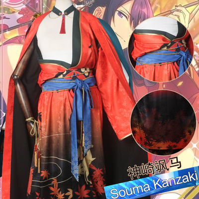 taobao agent [Rain Hitoma Man House] Idol Fantasy Festival 2 Flower Brand Masa Cos Kamazaki Satsuka Complete Set