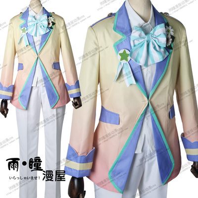 taobao agent [Rain Hitoma Man House] Moon Song (ツキウタ ツキウタ.) Easter Coster COS clothing