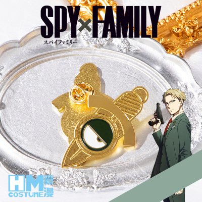 taobao agent Haoman/Spy through the two -dimensional metal badge around the family, Laudford, the same brooch at dusk