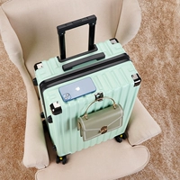 Mint Green [Double -Layer Explosion -Направление Zipper+Lock Lock]