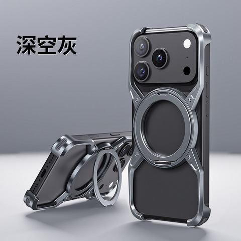 Luxury Metal MagSafe Cooling Ring Kickstand – Pro/Plus/Max/Air – 17, 16, 15, 14, 13, 12 iPhone Case