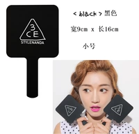 Черное маленькое место