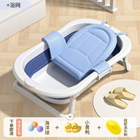 [Увеличьте утолщение] Глубокий морской синий+сеть ванны (подарочный подарочный пакет для купания)