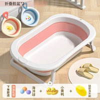 [Увеличить утолщение] Коралловый порошок+2 милые кролики складывают мыть